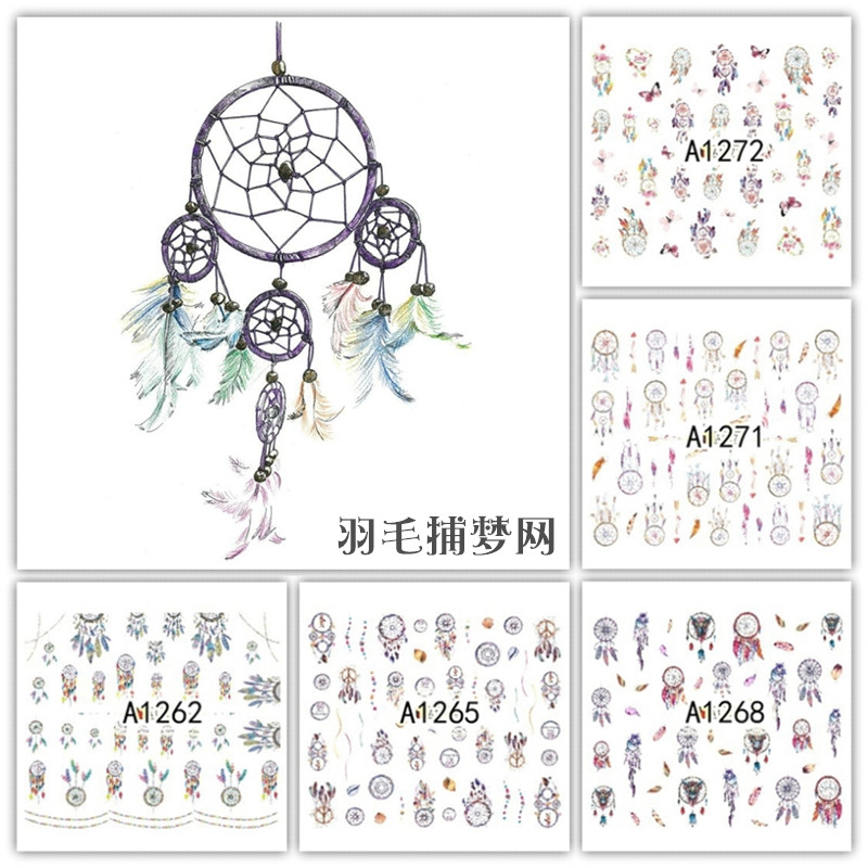 羽毛水印韩国复古少女指甲油胶