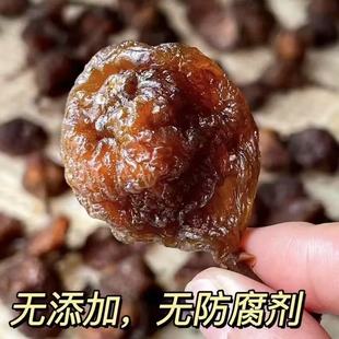 威海青皮无花果干三蒸三晒传统工艺孕妇新鲜现货威海特产即食零食