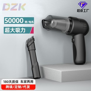 吸尘机无线汽车车用吸尘器超h1 车载吸尘器高端小型迷你手持便携式