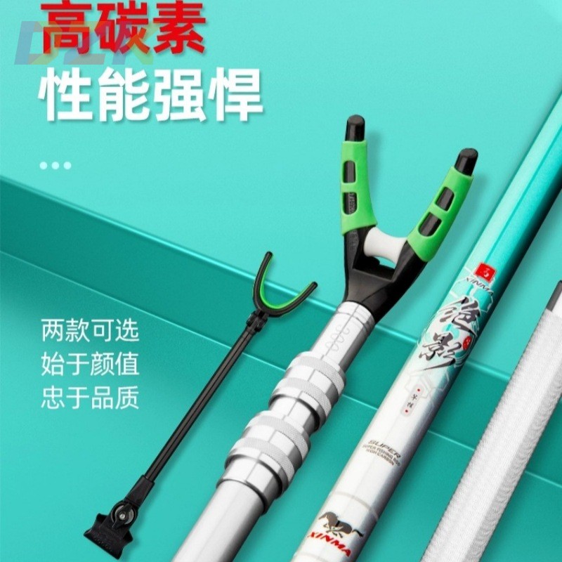 碳素支架杆超轻超硬竿架炮台钓箱钓椅台钓地插伸缩定位多功能大h2