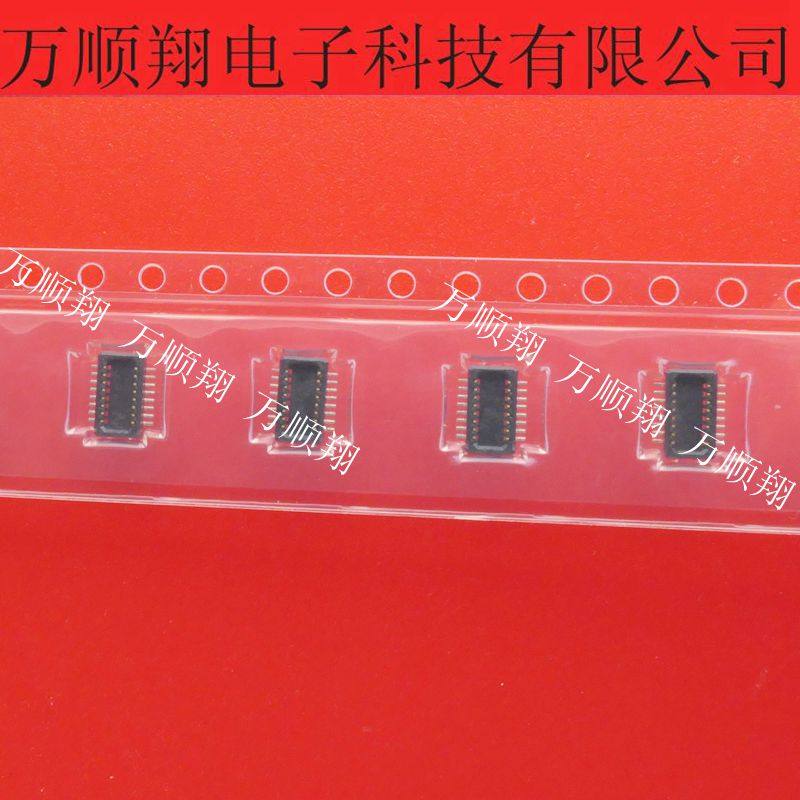 连接器广濑0.5MMDF23C-16DP-0.5V