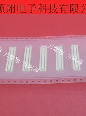 AXK580137YG 全新原装品牌0.5mm80p板对板母座松下连接器现货供应