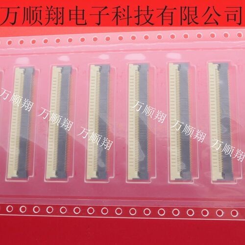 IRISO连接器IMSA-12003S-60B原装