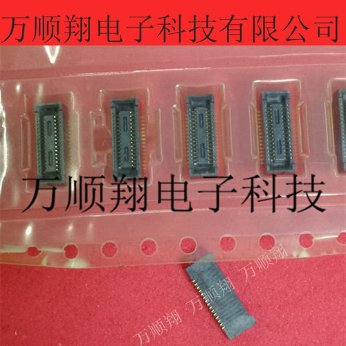 广濑连接器30PIN0.4MM间距板对板