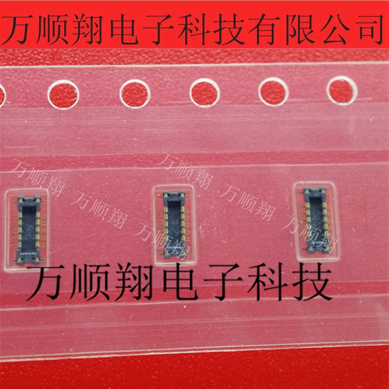 松下连接器板对板AXE2101240.4MM