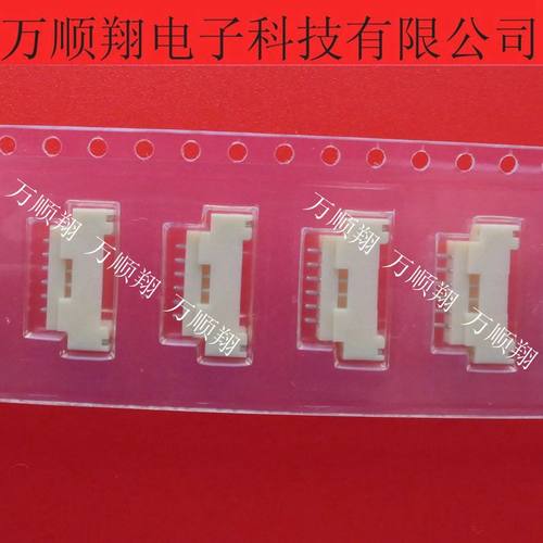 原装连接器6pin1.25mm间距接插件