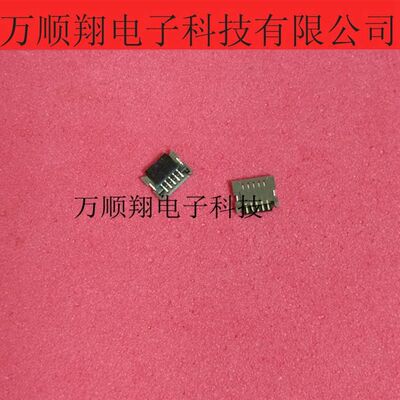 molex连接器5p0.4mm间距全新原装