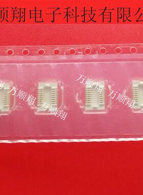 AXK5F16347YG 全新原装16p0.5mm间距BTB板对板连接器母座现货供应