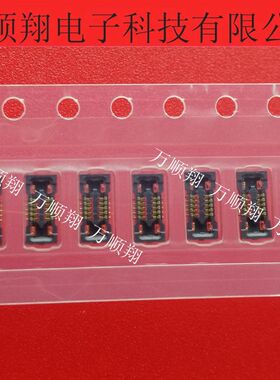 BM24-10DS/2-0.35V(51) BM24-10DS2 全新0.35mm间距10P广濑连接器