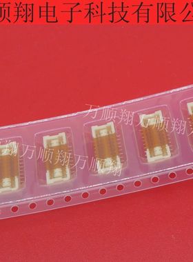 BM20B-SHLDS-G-TFT(LF)(SN) 全新原装连接器20P1.0MM间距立贴针座