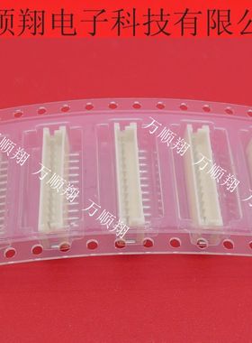 B12B-ZR-SM3-TF 全新原装1.5mm间距12p白色针座压着JST品牌连接器