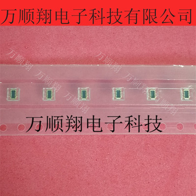 molex连接器原装莫仕505274-0640