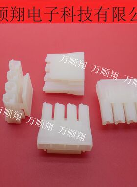 444411004 44441-1004 全新原装胶壳4P连接器Molex品牌接插件供应