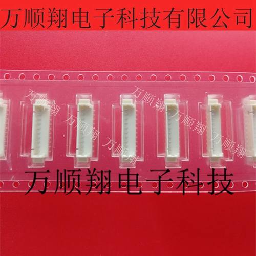 Molex连接器1.25mm间距533981071