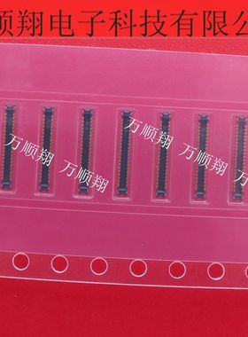 AXG240144 全新原装松下BTB板对板连接器公座内联0.35mm间距40Pin