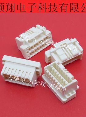 503149-1600 5031491600 全新原装16PIN1.5MM间距胶壳Molex连接器