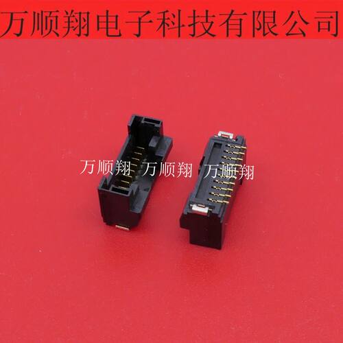 广濑连接器10P1.0NN间距全新原装