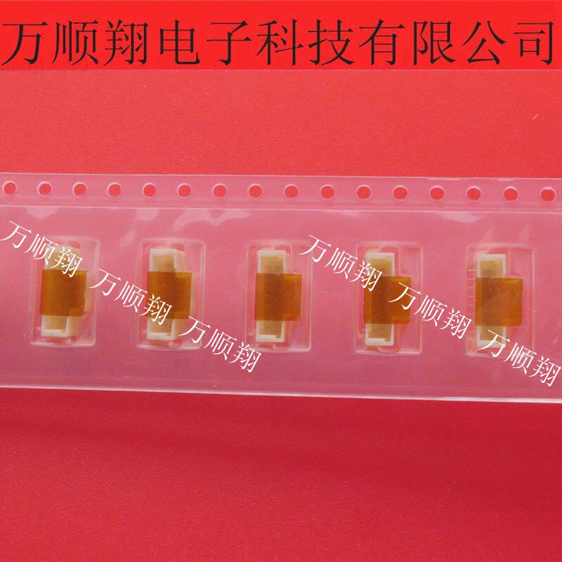 Molex连接器全新原装501331-0807