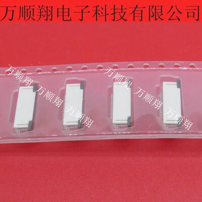 Molex连接器17P0.5MM间距上接FPC