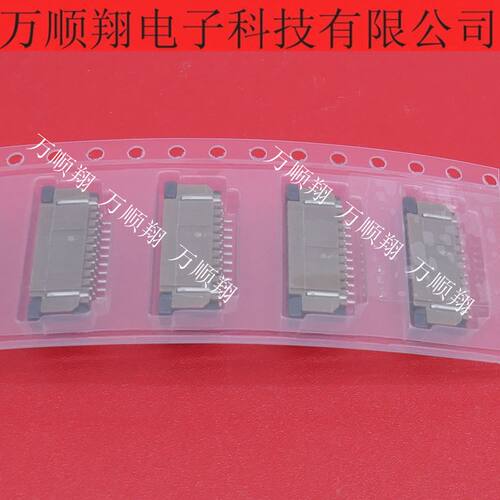 FCI连接器1.0mm间距10pin上接FPC
