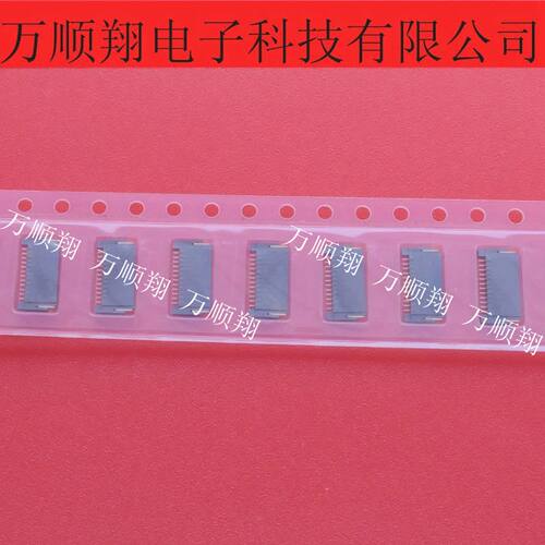 JST连接器12pin0.5mm间距FPC原装