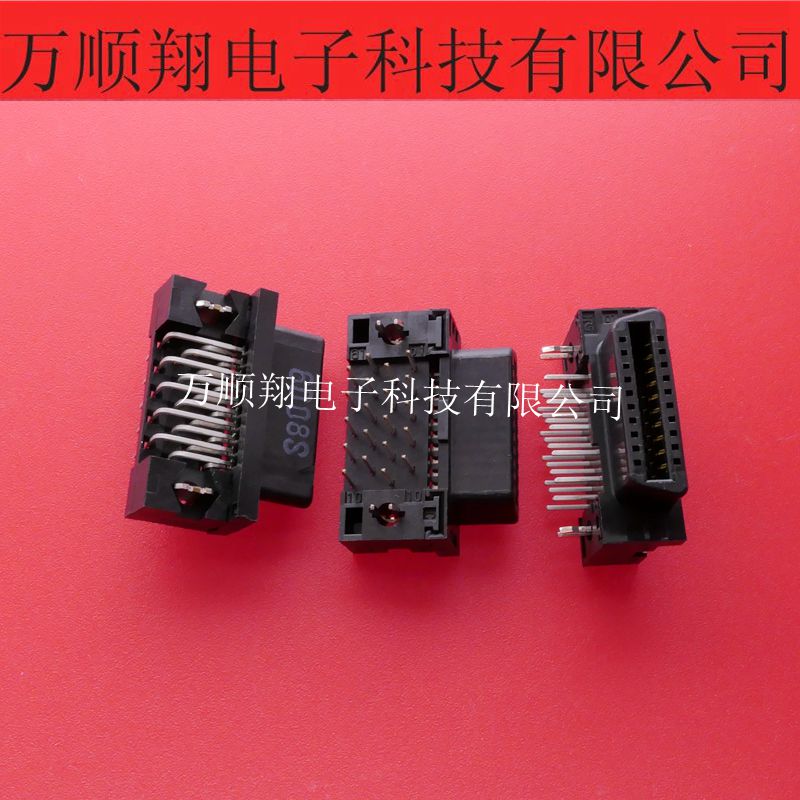 FX2-20S-1.27DSL FX2-20S-1.27 FX2-20S 全新原装HRS接插件连接器