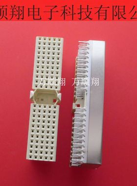 HM2R10PA510FN9LF 全新原装FCI连接器供应插座母形插口板边缘直角
