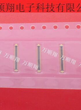 BB35C-PA48-3A 全新原装0.35mm间距48pin公座板对板内联DDK连接器