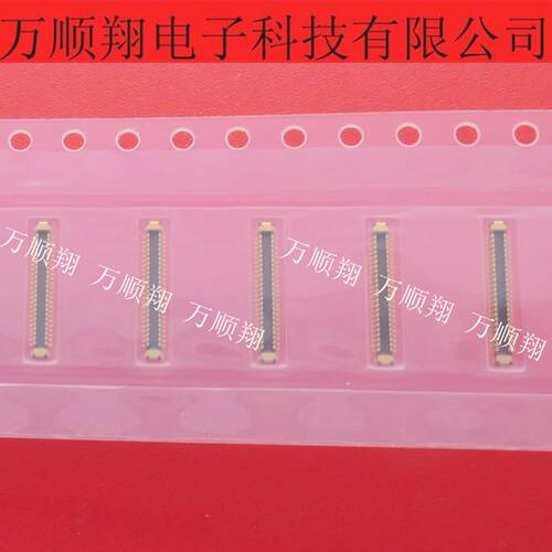 DDK连接器0.35mm间距48pin板对板