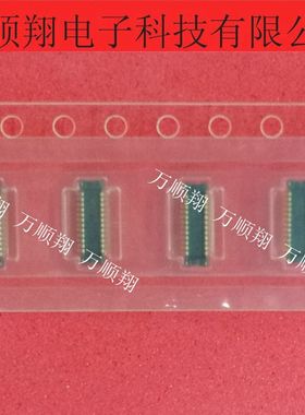 AXE424124 全新原装进口24PIN0.4MM间距公座松下品牌板对板连接器