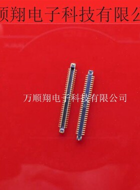BM28B0.6-60DP/2-0.35V(53) 全新原装HRS连接器内联公座60p板对板
