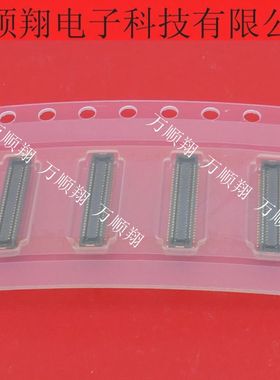 AXE754124A 全新原装接插件54PIN0.35MM间距板对板松下品牌连接器