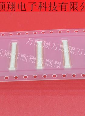 AXK6F60547YG AXK6F60547 全新原装进口板对板连接器60P0.5mm间距