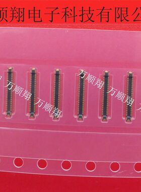 BM28P0.6-36DP/2-0.35V(51) 全新原装0.35MM36PIN板对板HRS连接器