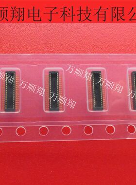 DF40C-30DP-0.4V 原装进口HRS板对板手机内联连接器现货30PIN公座