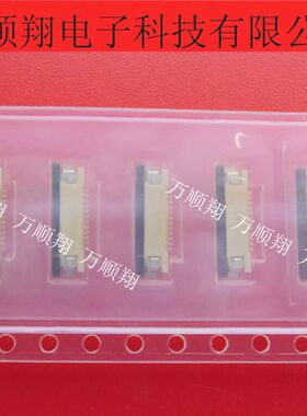 XF2L-1225-1A 原装进口omron欧姆龙连接器现货供应12pin0.5mm间距