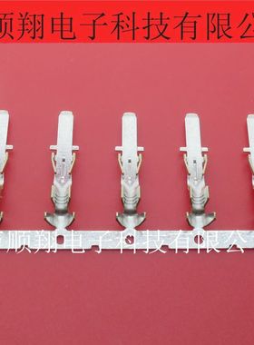 0431782002 43178-2002 全新原装莫仕连接器线规14-16AWG端子插针