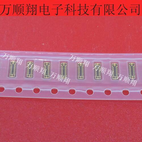 广濑连接器14p0.3mm间距全新原装