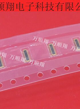 505274-1640 5052741640 0.35mm16pin板对板通讯公座内联座连接器