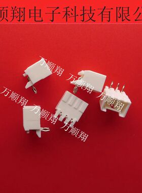 53426-0310 534260310 全新原装进口2.5MM间距3pin针座品牌连接器