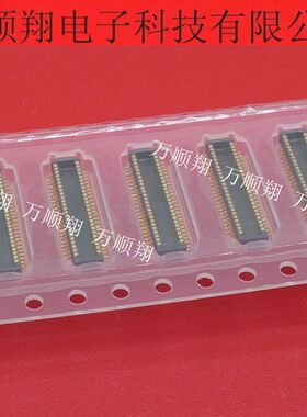 538850508 53885-0508 0538850508 全新原装0.5mm间距50pin连接器