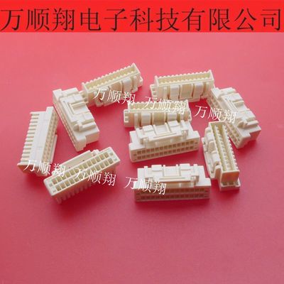 连接器莫仕全新原装26p塑壳1.5mm