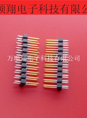 10-89-7202 1089-7202 10897202 全新原装品牌莫仕连接器排针供应