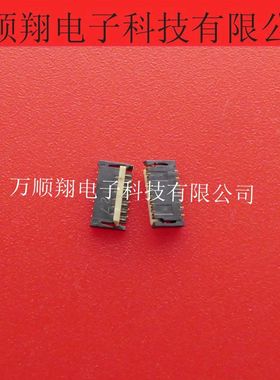 AYF331165 全新原装接插件后翻盖0.3mm间距11PIN+2反插连接器供应