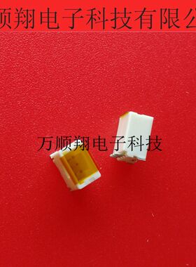 5013310307 501331-0307 全新原装连接器供应立贴针座3p1.0mm间距