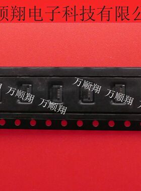 OK-F401-06125 全新原装OCN接插件6p0.4mm间距翻盖亚奇品牌连接器