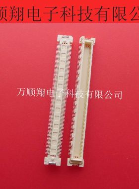 FX10A-168P-SV 全新原装0.5mm间距168Pin广濑HRS品牌板对板连接器