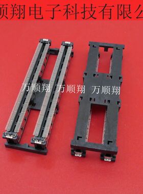 3-5353652-6 全新原装440pin0.5mm间距7.45H高母座插头泰科连接器