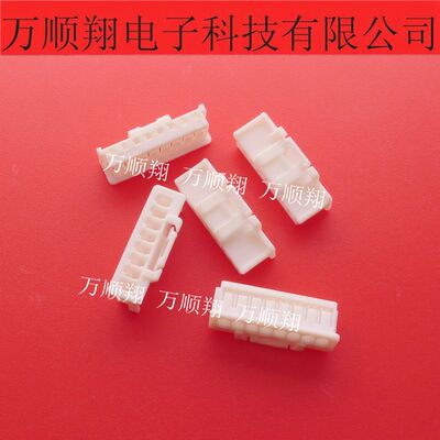 Molex连接器2.0mm间距8P莫仕原装