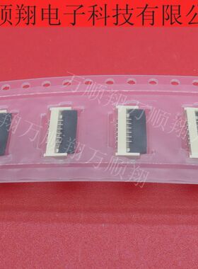 2005280060 200528-0060 全新原装莫仕连接器6P1.0MM间距现货供应